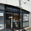CAFE BAR 8