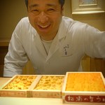 富小路 やま岸 - 