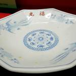 中華料理 丸福 - チャーハンごちそうさまでした。