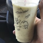 らーめん芝浜 - スムージーはキウイ×ヨーグルト
      
      ゴールドキウイでは無かったので、パイナップルMIXかな？