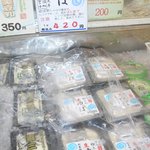 額田豆腐 - 店内