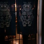 沖縄居酒屋 山将 - 