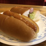 Komeda Ko-Hi-Ten - 