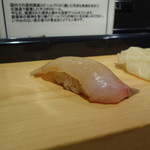 鮨屋とんぼ - ハマチ
