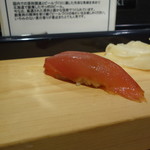 鮨屋とんぼ - マグロ赤身