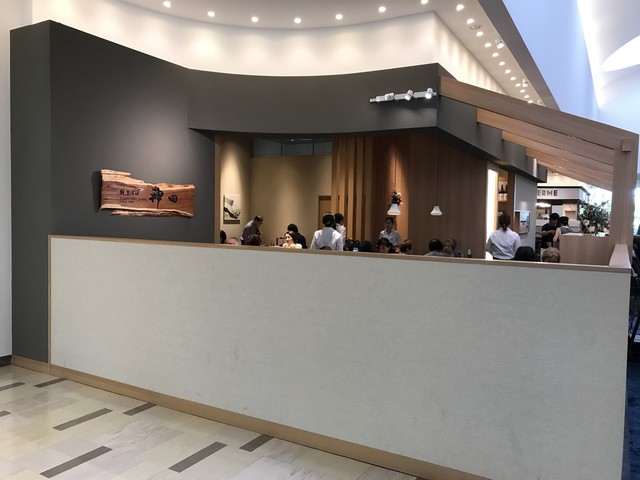 割烹そば 神田 阪急西宮ガーデンズ店 西宮北口 そば 食べログ