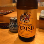 小判寿司 - まずは瓶ビール