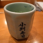 小判寿司 - お茶
