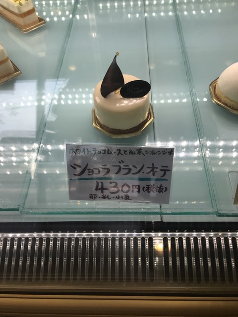 パティスリー アンフィーユ16 大和田 ケーキ 食べログ パティスリー アンフィーユ16 大和田 ケーキ 食べログ