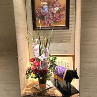 福寿館 大阪難波店 - 入口