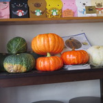 KABOCHA - 