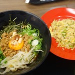 金久右衛門 - 台湾ブラックまぜそば+チャーハン