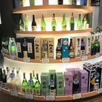 ききざけ処 昭和蔵 - 日本酒オブジェです。