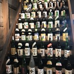 ききざけ処 昭和蔵 - 日本酒揃い踏みです。