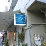 Kinukawa - 