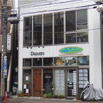 Pizzeria Bar Diciotto - 2011.7.29撮影