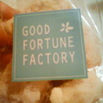 GOOD FORTUNE FACTORY - ポロボローネ（598円）