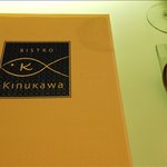 Kinukawa - 