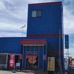 中華大学なるい - 