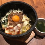 이시야키 치즈 비빔밥