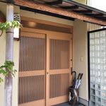 日本料理 きた川 - 