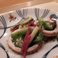 広尾はしづめ - スルメイカと季節野菜の大葉ソース　これは素晴らしい✨✨