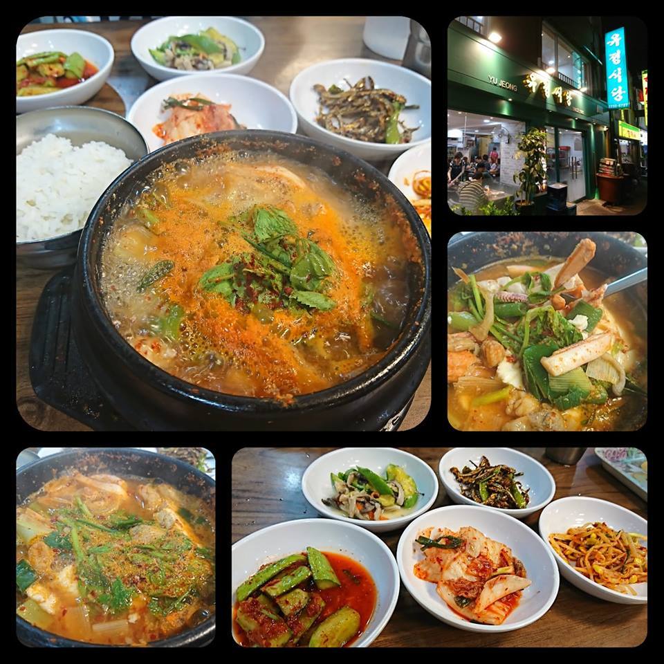 홍콩반점 PLUS＋0410 東大門店 - 東大門市場　トンデムンシジャン/中華料理 | 食べログ 홍콩반점 PLUS＋0410 東大門店  (東大門市場... 