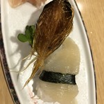 Asahi Zushi - 