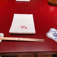 人形町 今半 東京ガーデンテラス紀尾井町店 - 