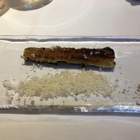 ウシマル - 