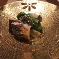 寿司と日本料理 銀座 一 - 