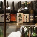 水産卸直営酒場 ぎんりん - 