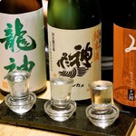 水産卸直営酒場 ぎんりん - 