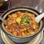 麻辣房 - 陳麻婆麺（麺大盛）