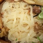 この不思議なうどん
