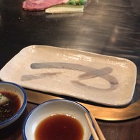 ステーキ　ロン - 