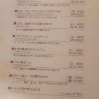 オステリアガウダンテ 神戸ハーバーランド店 - 