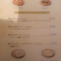 オステリアガウダンテ 神戸ハーバーランド店 - 