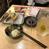 恵美須商店 南5西5店