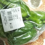 道の駅 田園の里うりゅう 特産品直売施設 - H30.8：ピーマン130円！新鮮野菜が安い♪