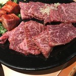 おおつか - 