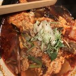 おおつか - 