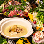 水炊き 地鶏専門個室居酒屋 炭玄 川口本店