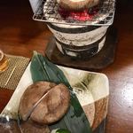 魚山亭 渋谷店 - 