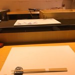 鮓 きずな - 宴の予感(by サテー)