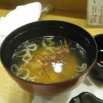 Umai Sushikan - 味噌汁