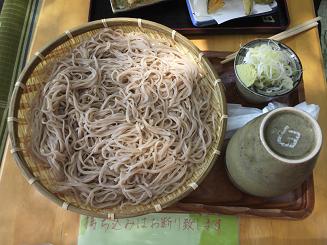 日の出家 name=