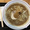 ガンジャ ラーメン 菖蒲PA店
