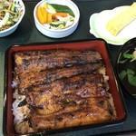 うなてん - 