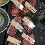 Wagyuu Yakiniku Tokori - 